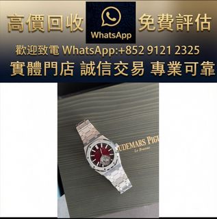 （分類：）位於 。 由 ws_91212325 提交（商品編號 1468781277，圖片 1）。簡介： 。