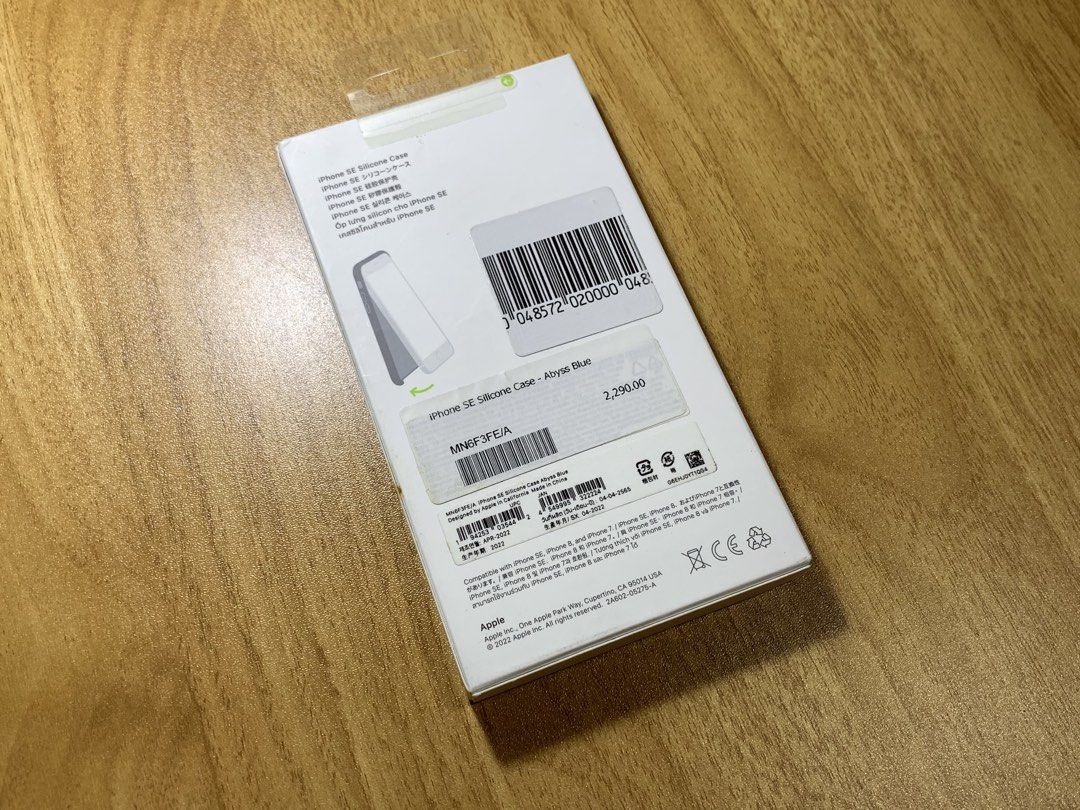 Authentic iPhone SE Silicone Case (Abyss Blue) | Brand New & Sealed (Category: Cases & Sleeves) located in Valenzuela. Submitted by miguelangeles (Listing ID 1468821665, Image 2). Description: Apple iPhone SE / 8 / 7 Silicone Case (Abyss Blue) • 100% Authentic with Price Tag (Power Mac Center) • Sealed & Brand New Compatibility: iPhone SE (3rd Gen) iPhone SE (2nd Gen) iPhone 8 iPhone 7.