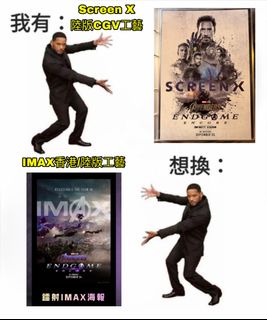 （分類：）位於 。 由 tinnnn. 提交（商品編號 1468926516，圖片 1）。簡介： 。