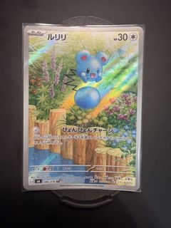 (Category: ) located in . Submitted by roasttcg (Listing ID 1468735580, Image 1). Description: .