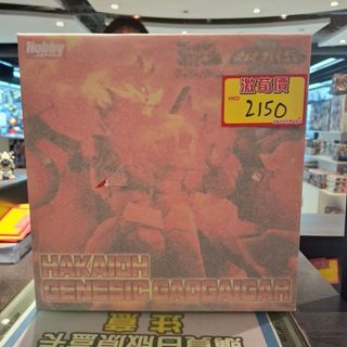 （分類：）位於 。 由 sweetymagic_hk 提交（商品編號 1468822801，圖片 1）。簡介： 。