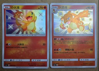 (Category: ) located in . Submitted by exaggeratingtcg (Listing ID 1468908156, Image 1). Description: .