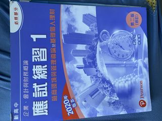 （分類：）位於 。 由 uuuuxaqmhu 提交（商品編號 1468787879，圖片 1）。簡介： 。