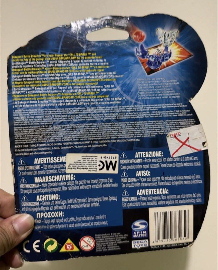 Bakugan Haos Larslion Sealed (Category: Action & Battle Toys) located in San Fernando. Submitted by renziee02495 (Listing ID 1468759904, Image 2). Description: Brand New Still Sealed MOP: GCASH MOD: JNT Pm for inquiries, Thank you..