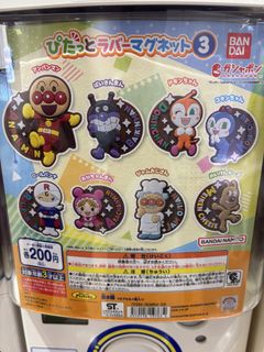 （分類：）位於 。 由 pinga1216 提交（商品編號 1468830745，圖片 1）。簡介： 。