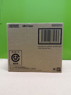 （分類：）位於 。 由 mvac123 提交（商品編號 1468794122，圖片 1）。簡介： 。