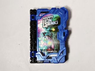 DX WONDER RIDE BOOK KAMEN RIDER SABER, Toys & Collectibles, Fan ...