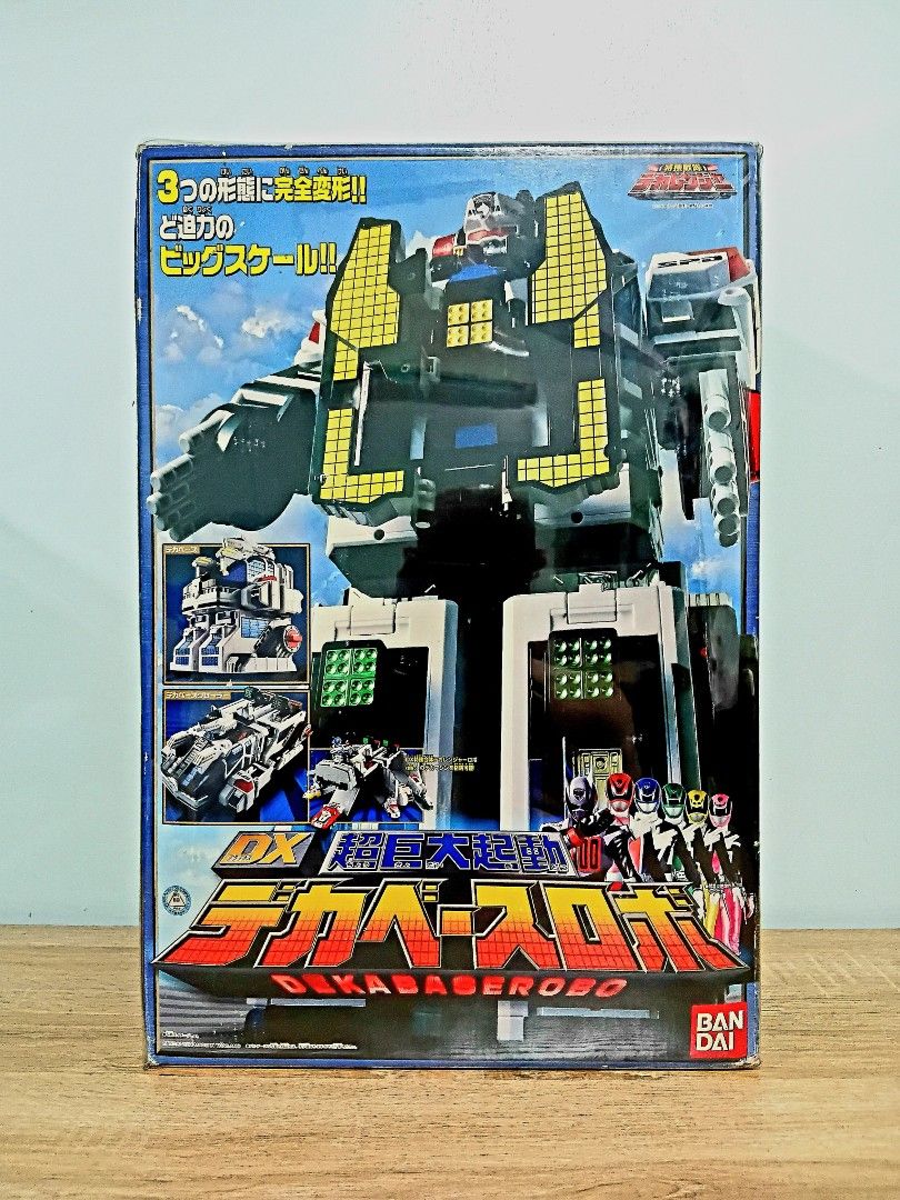 Bandai Dx Dekabase Robo (Category: Figurines & Statues) located in Valenzuela. Submitted by yen_taw (Listing ID 1468856166, Image 1). Description: Bandai Dx Dekabase Robo In Good Condition Php 5,500.00 Bbb, Marulas Valenzuela City.