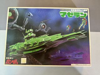 （分類：）位於 。 由 smallbeantoys 提交（商品編號 1468735020，圖片 1）。簡介： 。