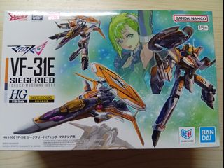 （分類：）位於 。 由 epicstone_dc3191 提交（商品編號 1468829058，圖片 1）。簡介： 。