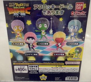 （分類：）位於 。 由 khkm107 提交（商品編號 1468801988，圖片 1）。簡介： 。