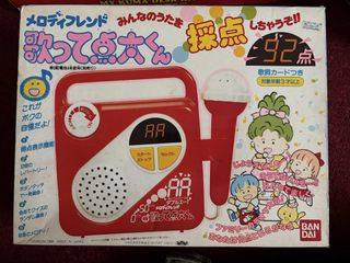 (Category: ) located in . Submitted by adicoppola (Listing ID 1468863892, Image 1). Description: .