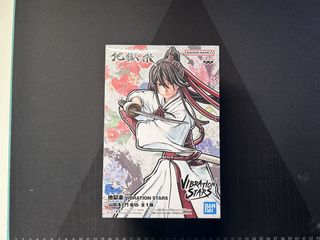 （分類：）位於 。 由 opdinosaur 提交（商品編號 1468922105，圖片 1）。簡介： 。