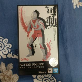 (Category: ) located in . Submitted by ultramandark (Listing ID 1468770959, Image 1). Description: .