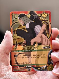 （分類：）位於 。 由 blackstar123 提交（商品編號 1468763686，圖片 1）。簡介： 。