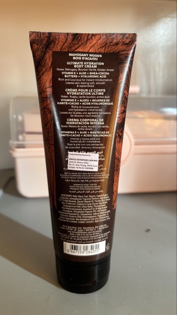 Bath & Body Works Body Lotion (Category: Men's Grooming) located in Taguig. Submitted by riverphoenix24 (Listing ID 1468923189, Image 2). Description: Brand new Lotion for men.