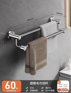 Japan Home Triangle 4 tier bathroom rack, Furniture & Home Living ...