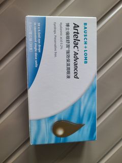 （分類：）位於 。 由 maruchan22 提交（商品編號 1468739962，圖片 1）。簡介： 。