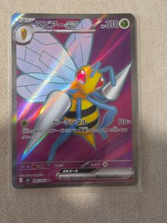 (Category: ) located in . Submitted by ianchuama (Listing ID 1468910962, Image 1). Description: .