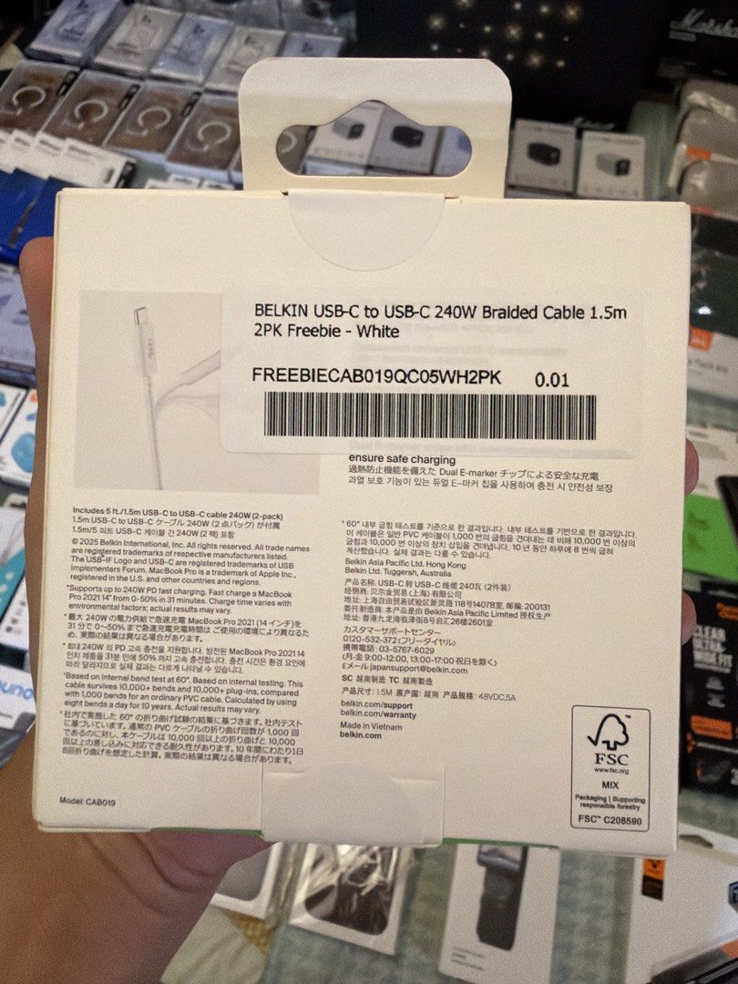 Belkin USB-C to USB-C Cable (Category: Chargers & Cables) located in Quezon City. Submitted by law.1789 (Listing ID 1468915499, Image 2). Description: SRP - 2490 Sale Price - 500 - Brand: Belkin BoostCharge USB-C to USB-C Cable (2-Pack) - Color: White - Length: 5ft / 1.5m braided nylon cable - Power: Supports up to 240W fast charging - Performance: Fast charges a laptop from 0-50% in 31 minutes - Durability: 10x more durable than ordinary PVC cab