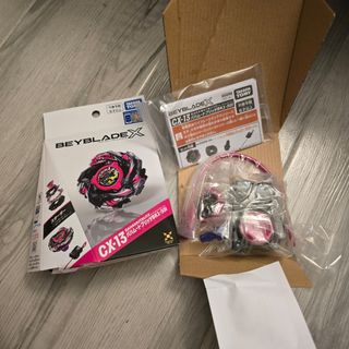 （分類：）位於 。 由 heilpretty 提交（商品編號 1468922676，圖片 1）。簡介： 。