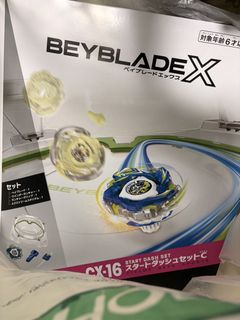 （分類：）位於 。 由 debbie_bb 提交（商品編號 1468821145，圖片 1）。簡介： 。