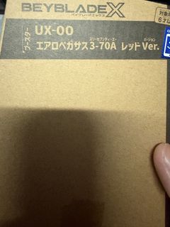 （分類：）位於 。 由 blcso 提交（商品編號 1468899653，圖片 1）。簡介： 。