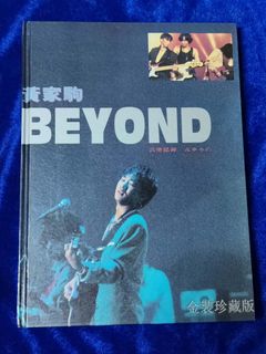 （分類：）位於 。 由 sanging_music 提交（商品編號 1468812135，圖片 1）。簡介： 。