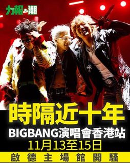 （分類：）位於 。 由 vvhinhinvv 提交（商品編號 1468830915，圖片 1）。簡介： 。