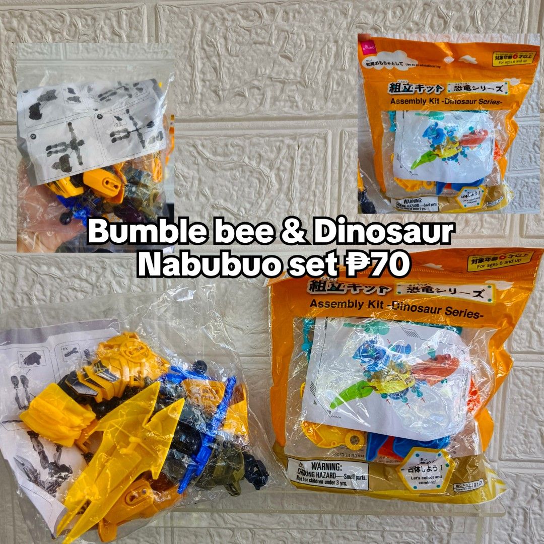 Blocks toys set (Category: Kids Toys) located in Baguio. Submitted by collectiblesfinds (Listing ID 1468809951, Image 1). Description: .