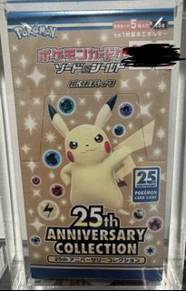 (Category: ) located in . Submitted by pokiepika (Listing ID 1468749288, Image 1). Description: .