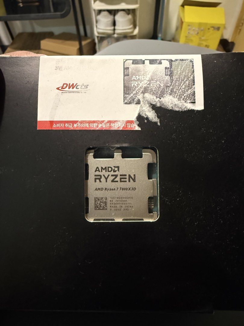 BNEW AMD RYZEN 7 7800X3D AM5 Processor (Category: Computer Parts) located in Quezon City. Submitted by senmaxxing (Listing ID 1468821710, Image 1). Description: BNEW - Opened box para ma check yung processor Price: 18500 Only - lowballers will be ignored AMD RYZEN 7 7800X3D AM5 PROCESSOR 7 Days Personal Warranty Pwede i-test dala lang mobo & ddr5 ram Cubao Quezon City Location 📍 Pick up or Delivery Will do! Meet ups - LRT/MRT Cubao Station Gatew