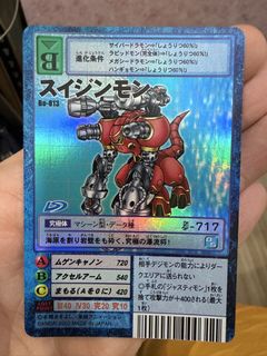 （分類：）位於 。 由 thomas1141993 提交（商品編號 1468851786，圖片 1）。簡介： 。