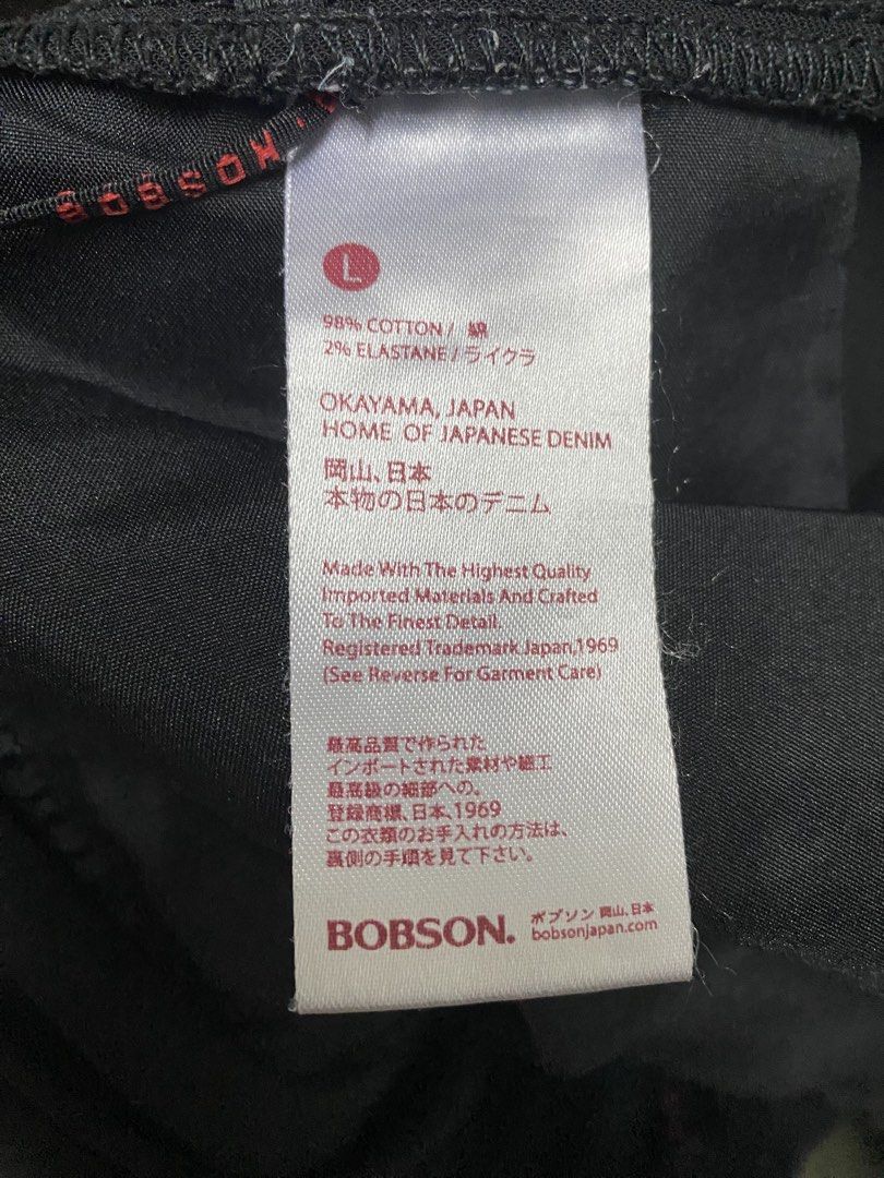 Bobson Black Casual Pants Size L (Category: Jeans) located in Taytay. Submitted by themissmj (Listing ID 1468901469, Image 1). Description: - Brand: Bobson (Made in Okayama, Japan) - Color: Black - Size: Large - Material: 98% cotton, 2% elastane for comfortable stretch - Features: Elastic waistband - Condition: Clean, minimal wear shown in pictures.