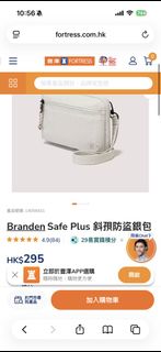 （分類：）位於 。 由 wllllll08 提交（商品編號 1468728998，圖片 1）。簡介： 。