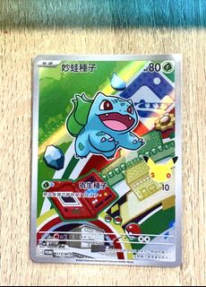 （分類：）位於 。 由 qawken 提交（商品編號 1468883788，圖片 1）。簡介： 。