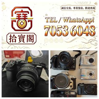 （分類：）位於 。 由 rockynie 提交（商品編號 1468746193，圖片 1）。簡介： 。