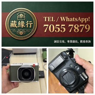 （分類：）位於 。 由 luckynie888 提交（商品編號 1468746371，圖片 1）。簡介： 。