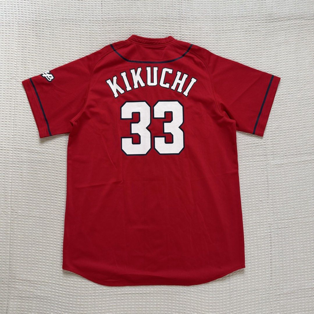carp baseball jersey ‏ (Category: Tshirts & Polo Shirts ) located in Cabanatuan. Submitted by brokegirlwholovesclothes (Listing ID 1468739839, Image 2). Description: - size L on tag (width 21", length 29") - excellent condition .