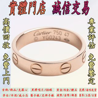 （分類：）位於 。 由 goldenlion.dda768 提交（商品編號 1468741706，圖片 1）。簡介： 。