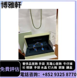 （分類：）位於 。 由 yuew95934 提交（商品編號 1468794477，圖片 1）。簡介： 。