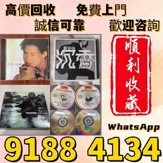 （分類：）位於 。 由 bgx6668888 提交（商品編號 1468715514，圖片 1）。簡介： 。