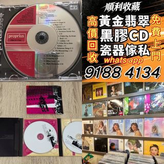 （分類：）位於 。 由 bgx6668888 提交（商品編號 1468748550，圖片 1）。簡介： 。