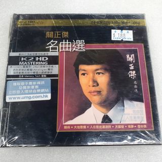 （分類：）位於 。 由 musichouse 提交（商品編號 1468922159，圖片 1）。簡介： 。