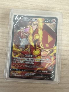 （分類：）位於 。 由 k50018 提交（商品編號 1468799535，圖片 1）。簡介： 。