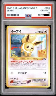 （分類：）位於 。 由 hongkongerhihi2 提交（商品編號 1468920250，圖片 1）。簡介： 。