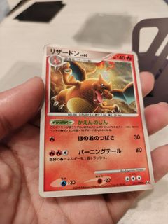 (Category: ) located in . Submitted by cyrus9299 (Listing ID 1468732872, Image 1). Description: .