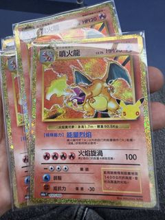 （分類：）位於 。 由 worldwine 提交（商品編號 1468758019，圖片 1）。簡介： 。