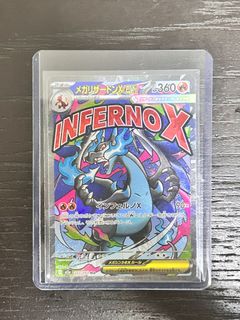 (Category: ) located in . Submitted by seanny2 (Listing ID 1468866400, Image 1). Description: .