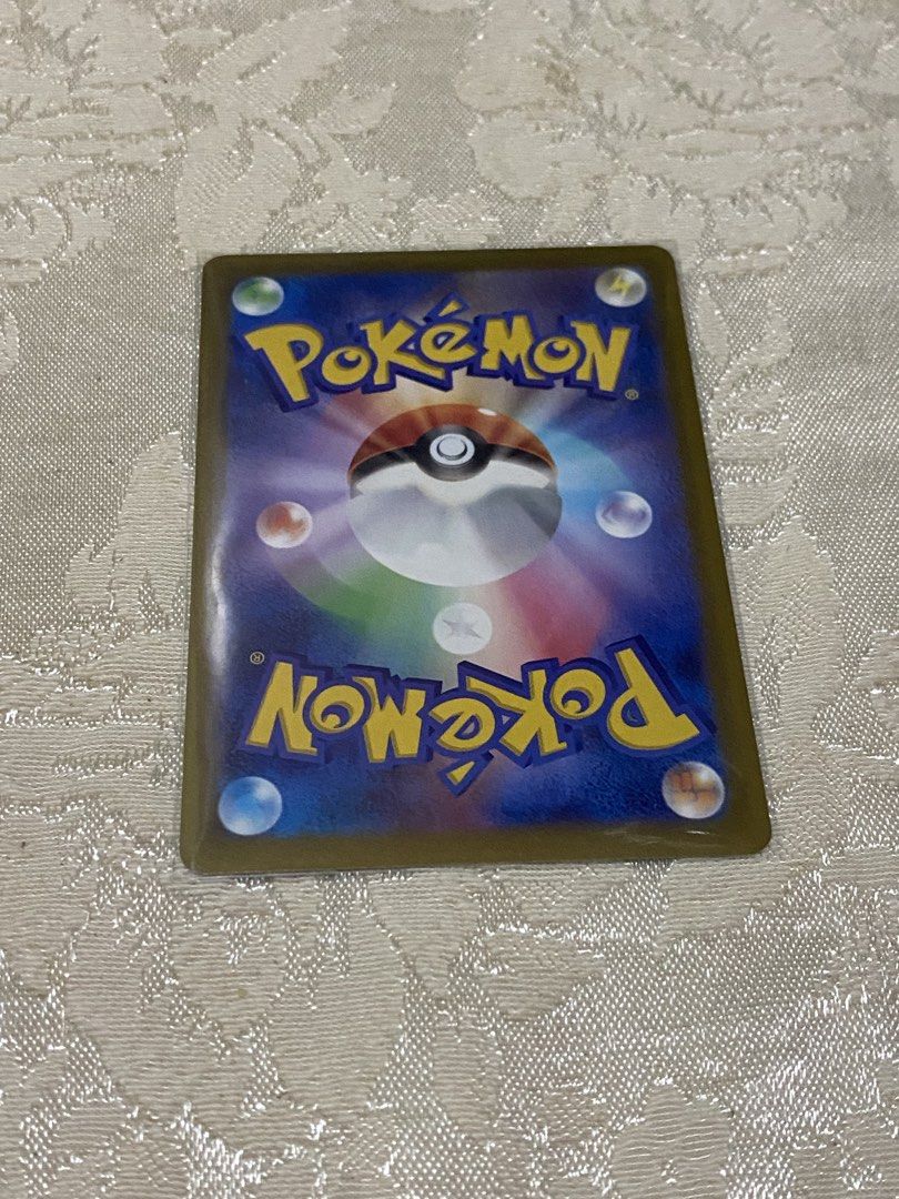Chewtle Pokemon Card Japanese (Category: Card Packs) located in Imus. Submitted by thislegitfrfr (Listing ID 1468753031, Image 2). Description: .